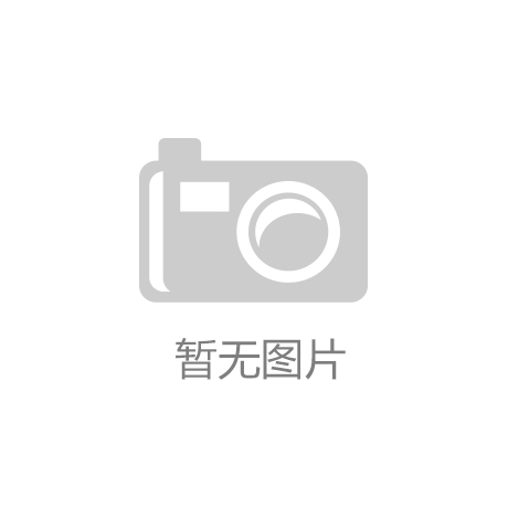 家具业品牌联盟成未来趋势分析docx_NG·28(中国)南宫网站